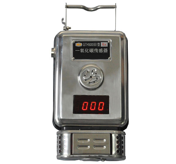 GTH500(B)型一氧化碳传感器