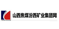 汾西矿业集团