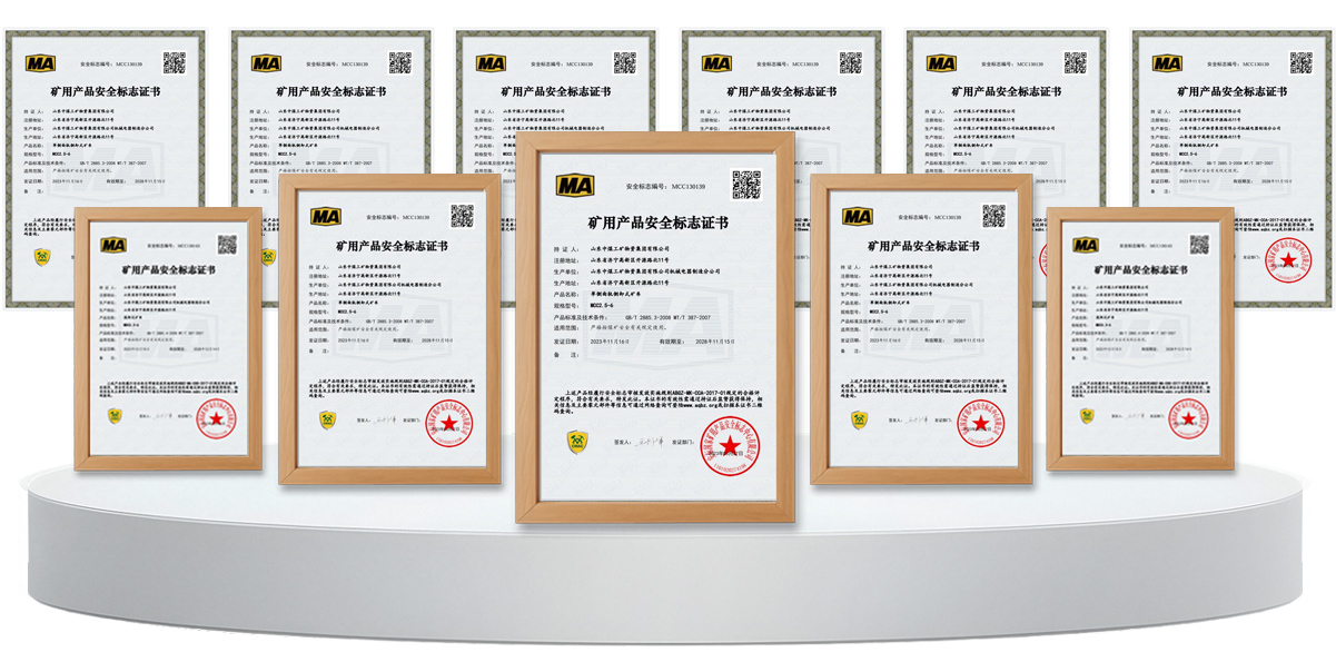 CC2.5-6单侧曲轨侧卸式矿车煤安认证