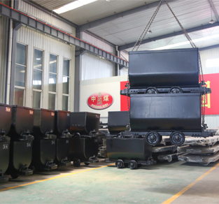 MGC1.1-6A固定式矿车