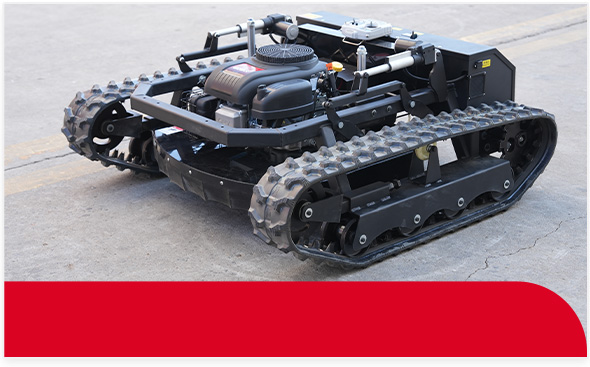 遥控式割草机