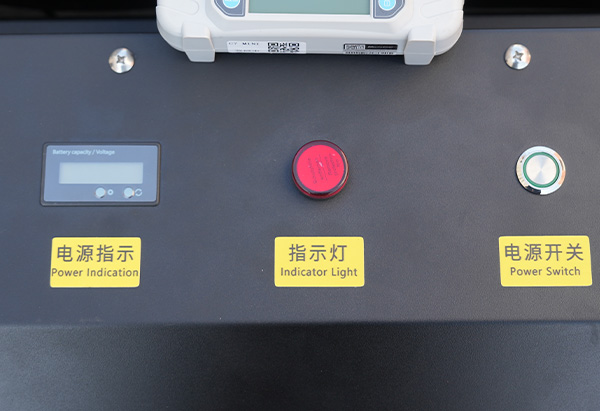 智能一键启动