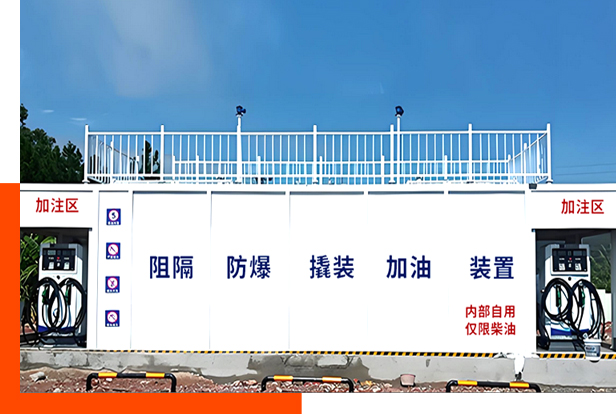安全可靠