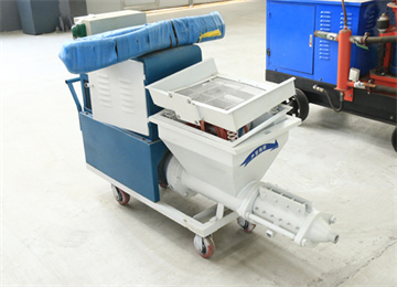 GLP-3B型砂浆喷涂机