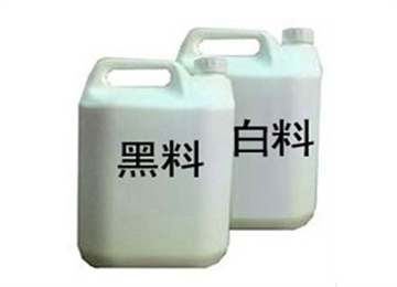 瓦斯封孔剂