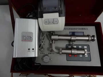 瓦斯抽放参数测定仪