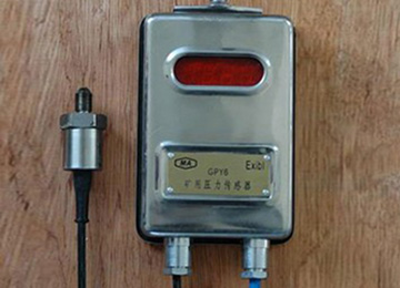 GPY6矿用压力传感器