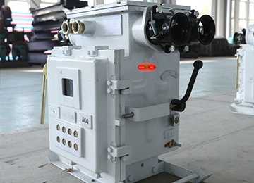 QJZ-400矿用真空电磁启动器