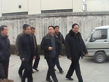 /热烈欢迎淄博矿务局领导来我集团进行考察指导工作/
