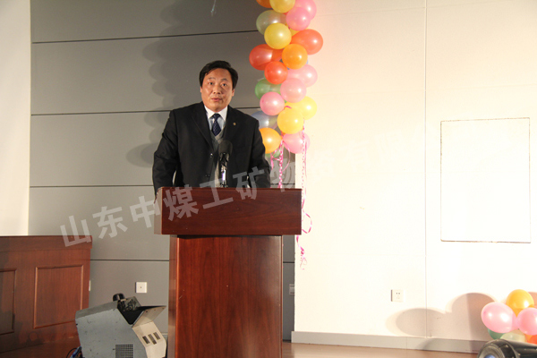 /中煤工矿集团开展庆祝三八妇女节联谊活动/