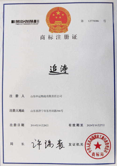 //