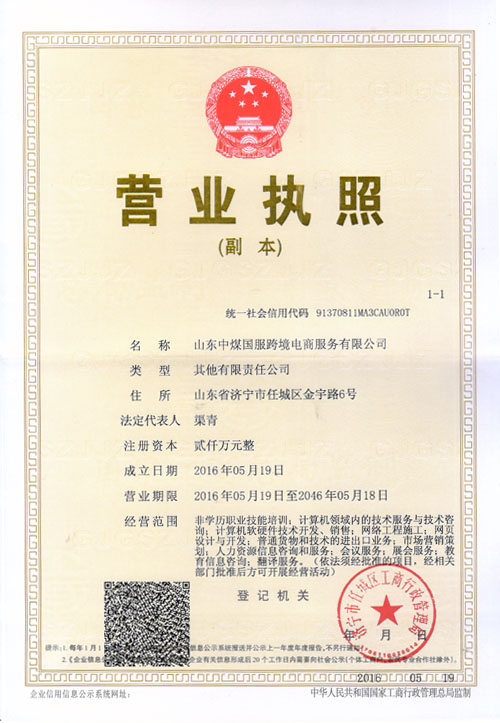 //