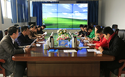 山东中煤集团召开对外合作交流中心成立筹备会议