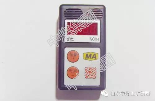 中煤热销产品推荐之瓦斯检测报警仪