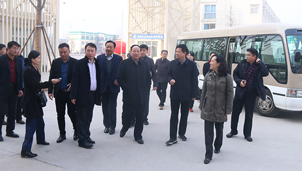 热烈欢迎山东省银监局陈颖局长一行莅临中煤集团参观指导