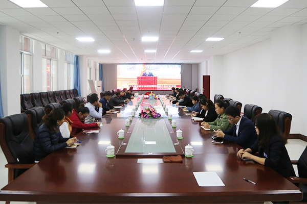 山东中煤集团党委召开第一次全体党员大会