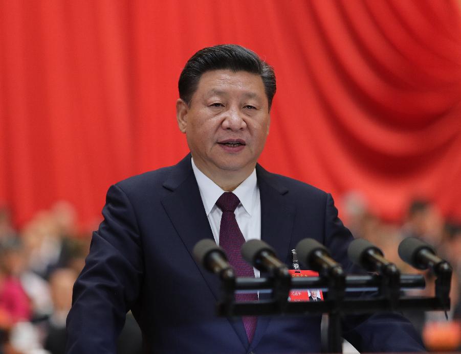 习近平在中国共产党第十九次全国代表大会上的报告