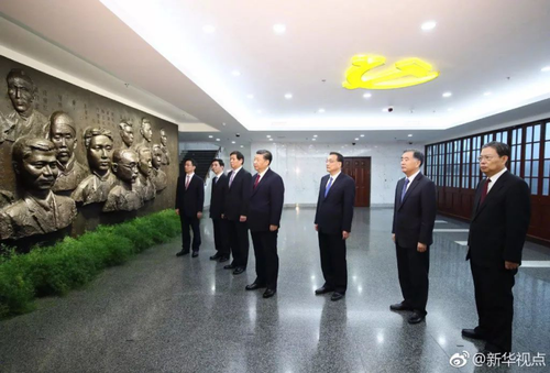 新一届政治局常委在一大会址看了啥