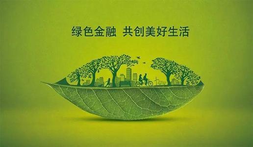 绿色矿山包袱变财富,进入“有法可依”阶段