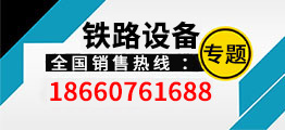产品专题
